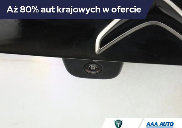 Citroen C4 cena 97000 przebieg: 10704, rok produkcji 2022 z Skoczów małe 277